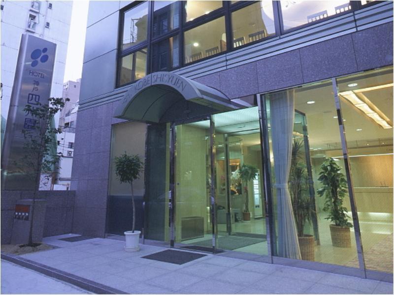 Kobe City Gardens Hotel Exterior photo